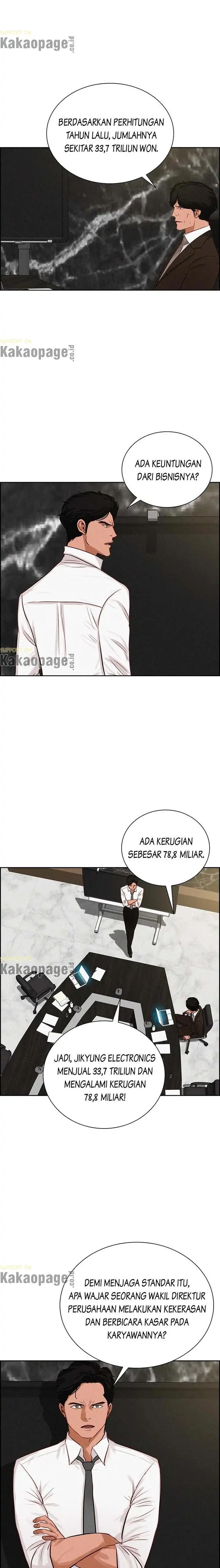 Read Lord of Money ID Manga Online