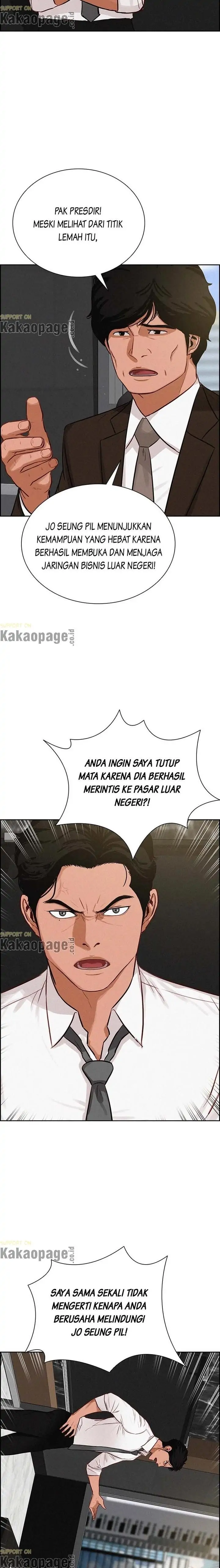 Read Lord of Money ID Manga Online