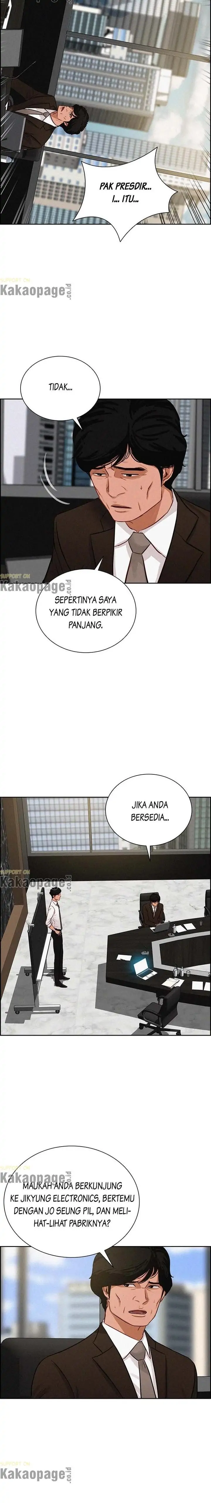 Read Lord of Money ID Manga Online