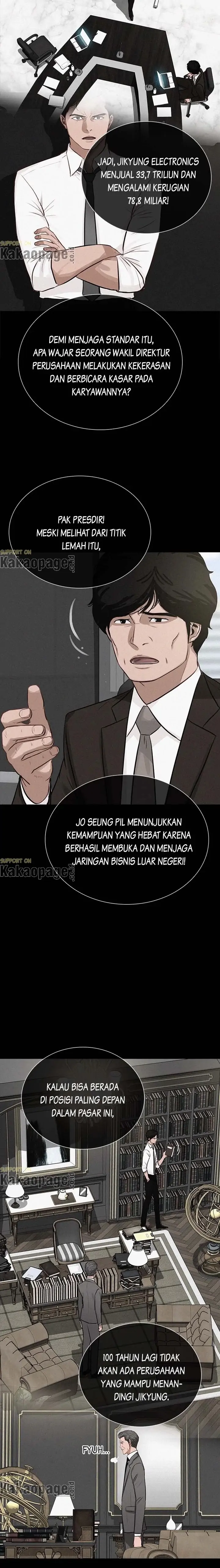 Read Lord of Money ID Manga Online