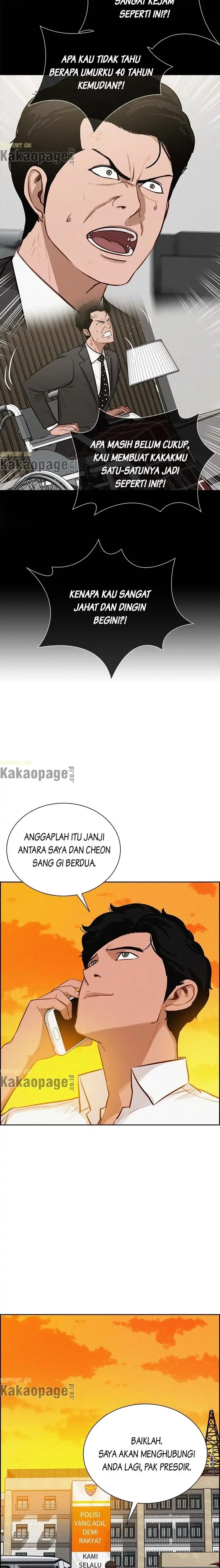 Read Lord of Money ID Manga Online