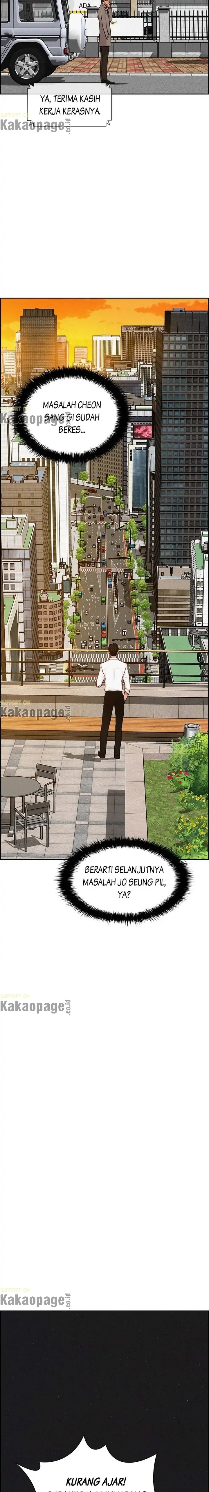 Read Lord of Money ID Manga Online
