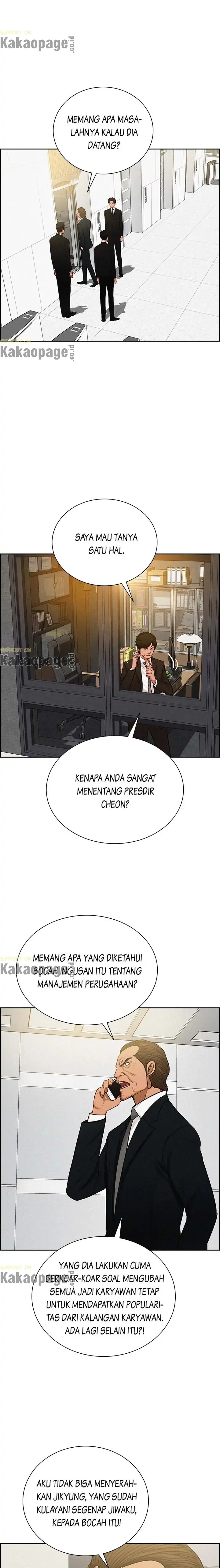 Read Lord of Money ID Manga Online