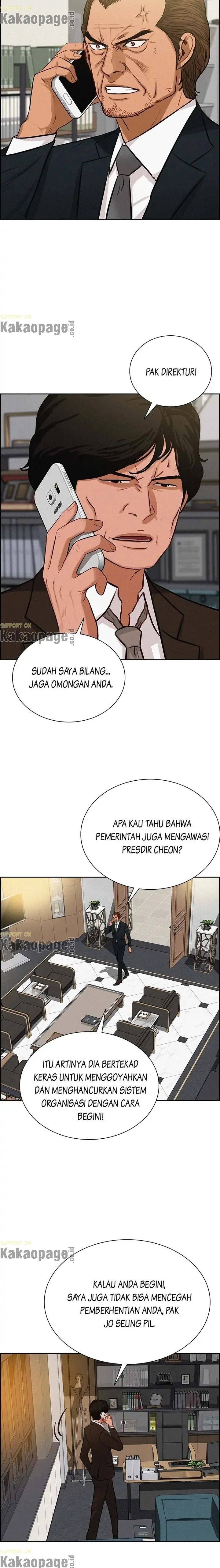Read Lord of Money ID Manga Online