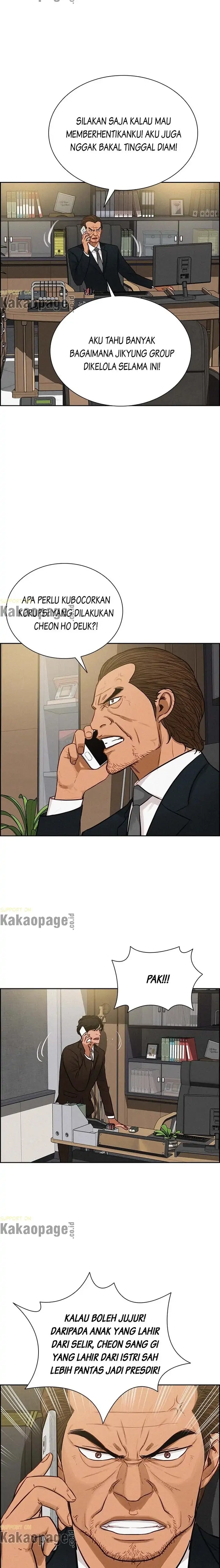 Read Lord of Money ID Manga Online