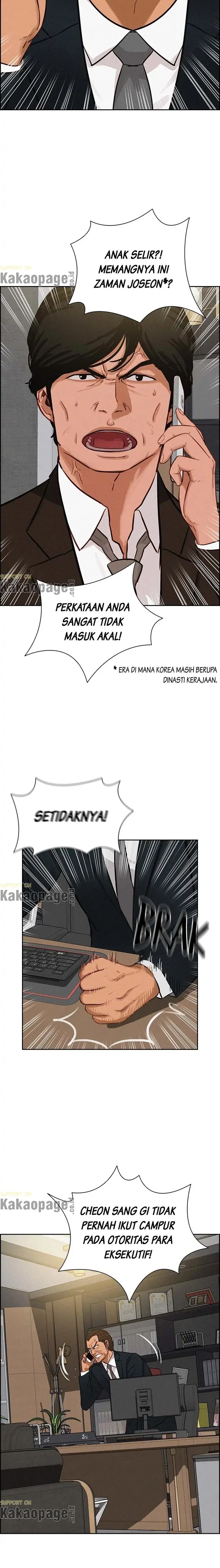 Read Lord of Money ID Manga Online