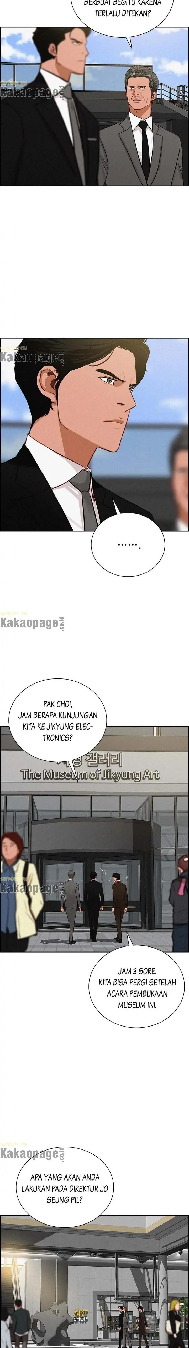 Read Lord of Money ID Manga Online