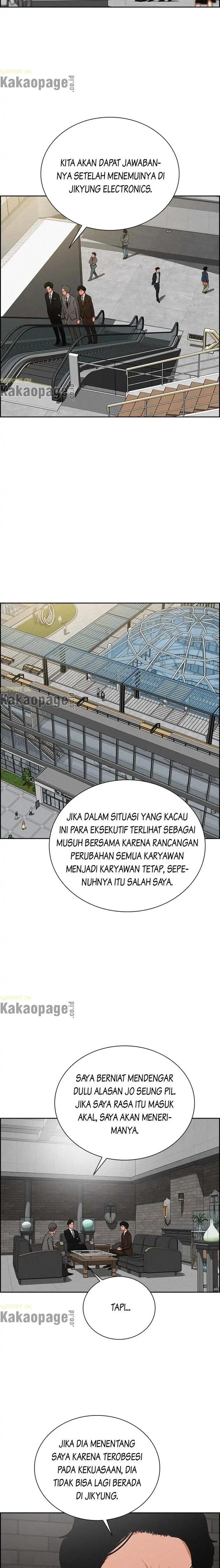 Read Lord of Money ID Manga Online
