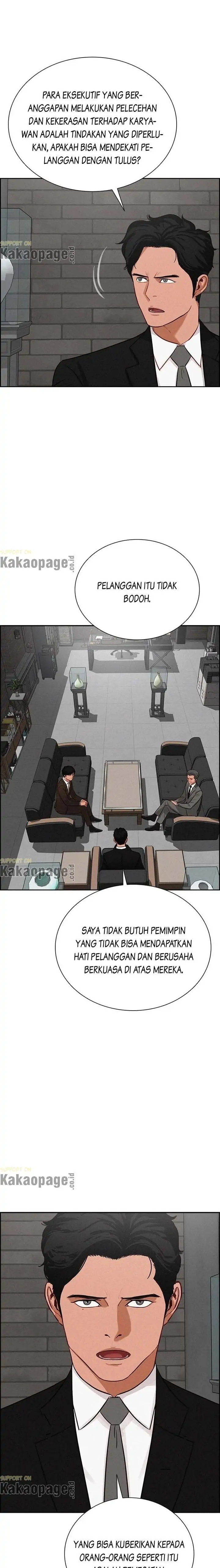 Read Lord of Money ID Manga Online
