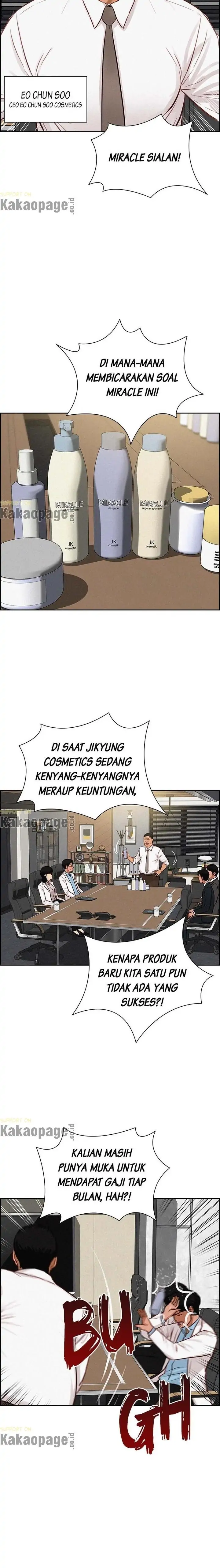 Read Lord of Money ID Manga Online