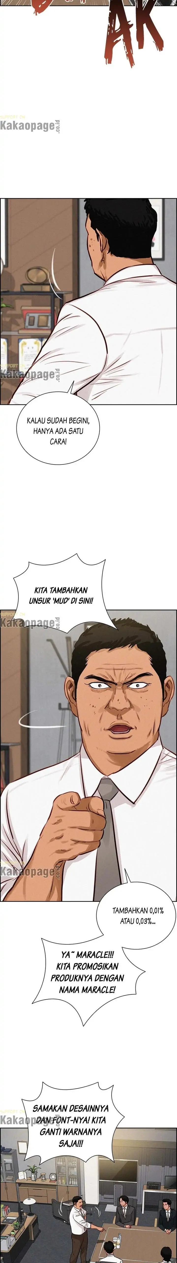 Read Lord of Money ID Manga Online