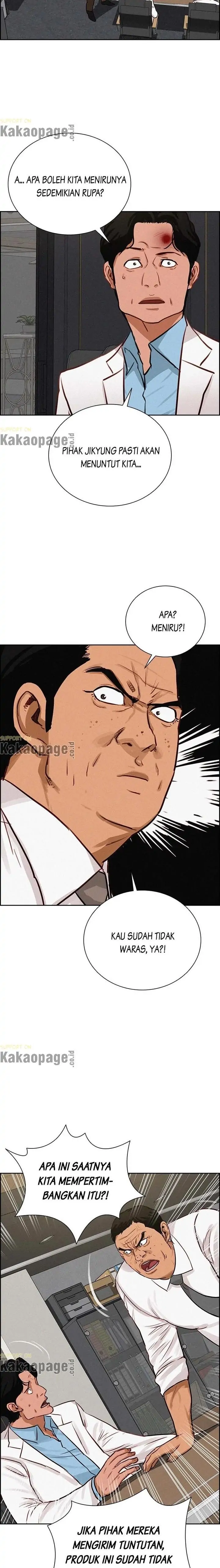 Read Lord of Money ID Manga Online