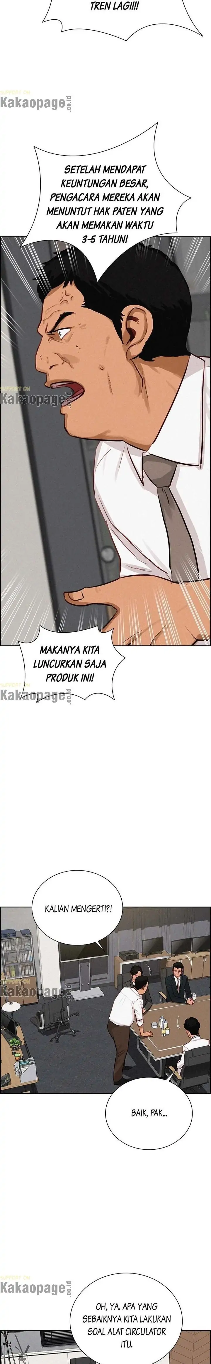 Read Lord of Money ID Manga Online