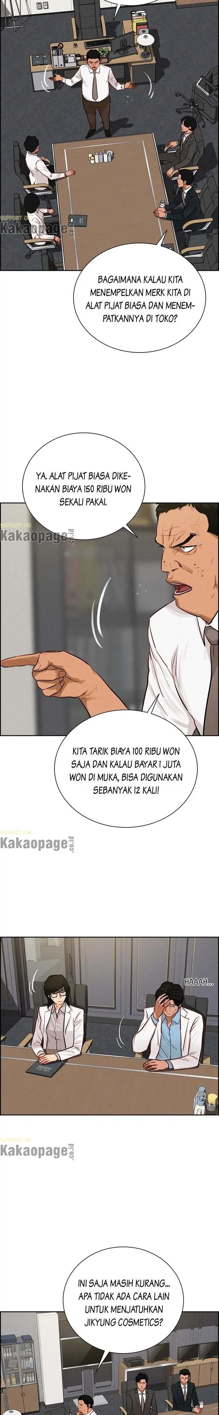 Read Lord of Money ID Manga Online