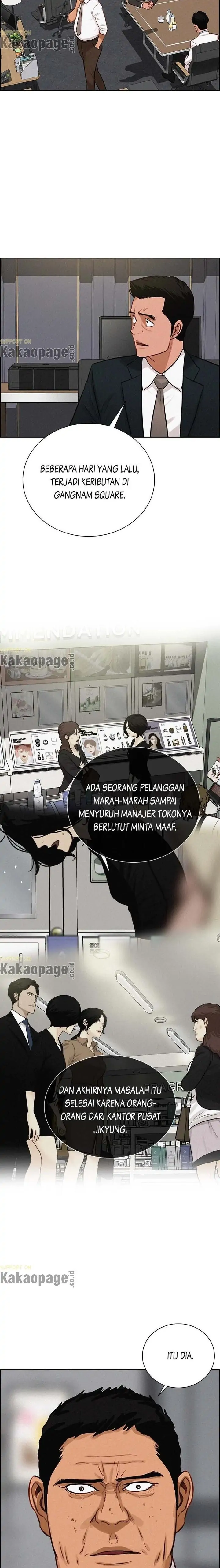Read Lord of Money ID Manga Online