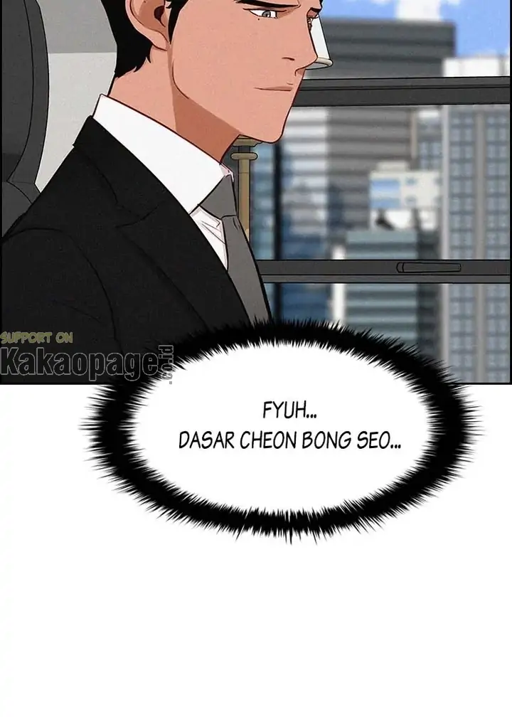 Read Lord of Money ID Manga Online