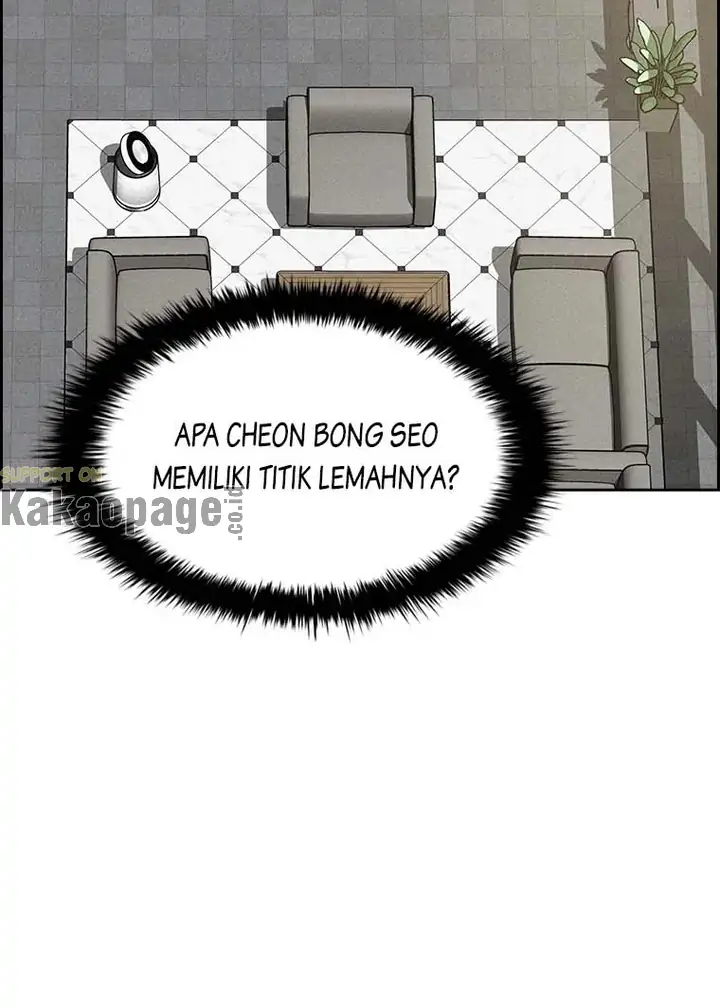 Read Lord of Money ID Manga Online