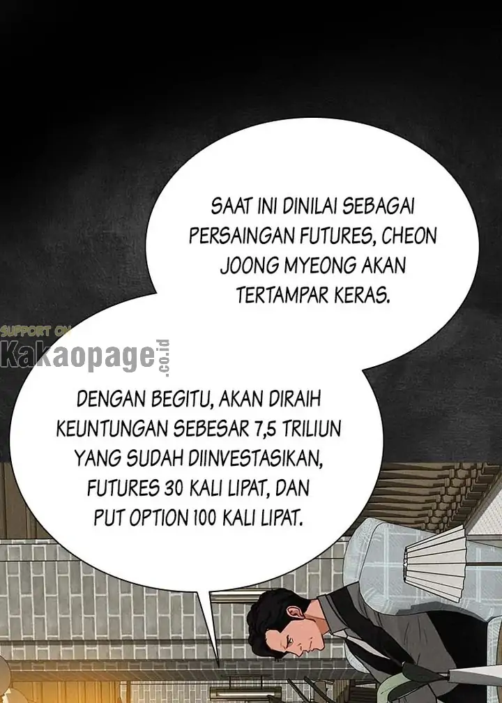 Read Lord of Money ID Manga Online