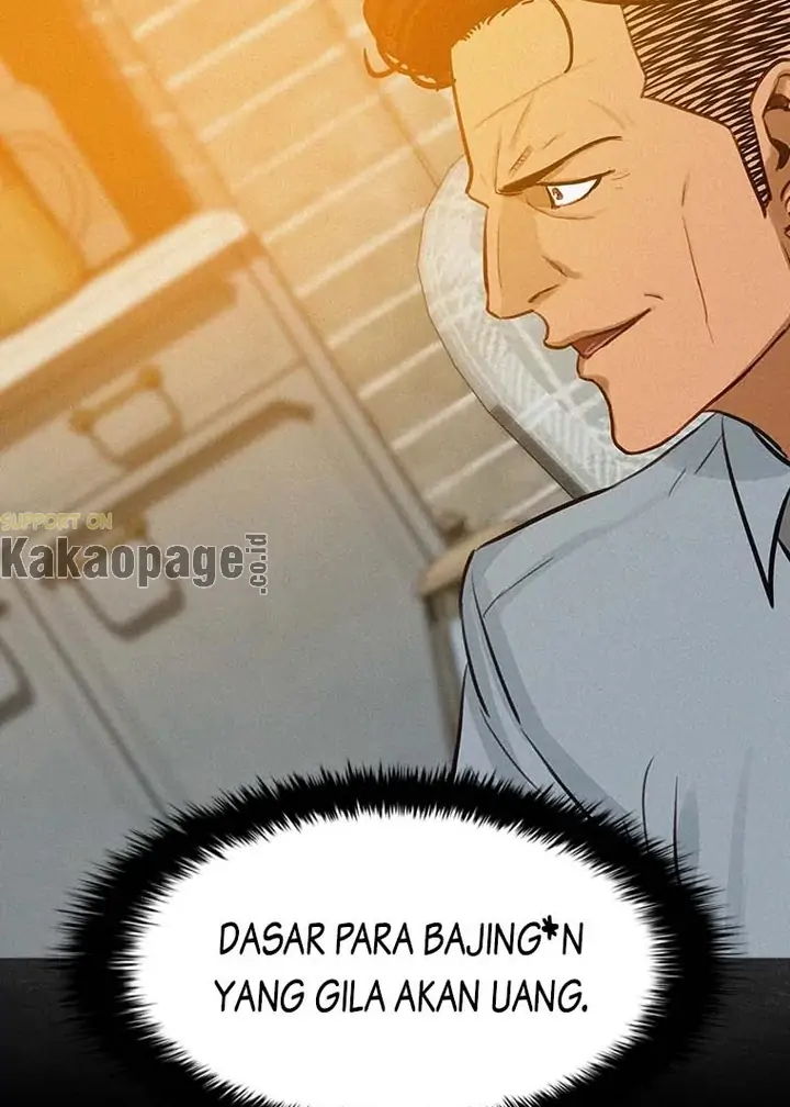 Read Lord of Money ID Manga Online