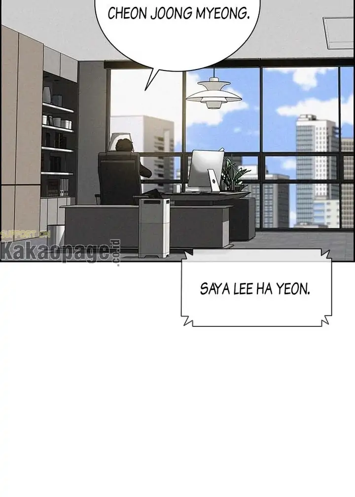 Read Lord of Money ID Manga Online