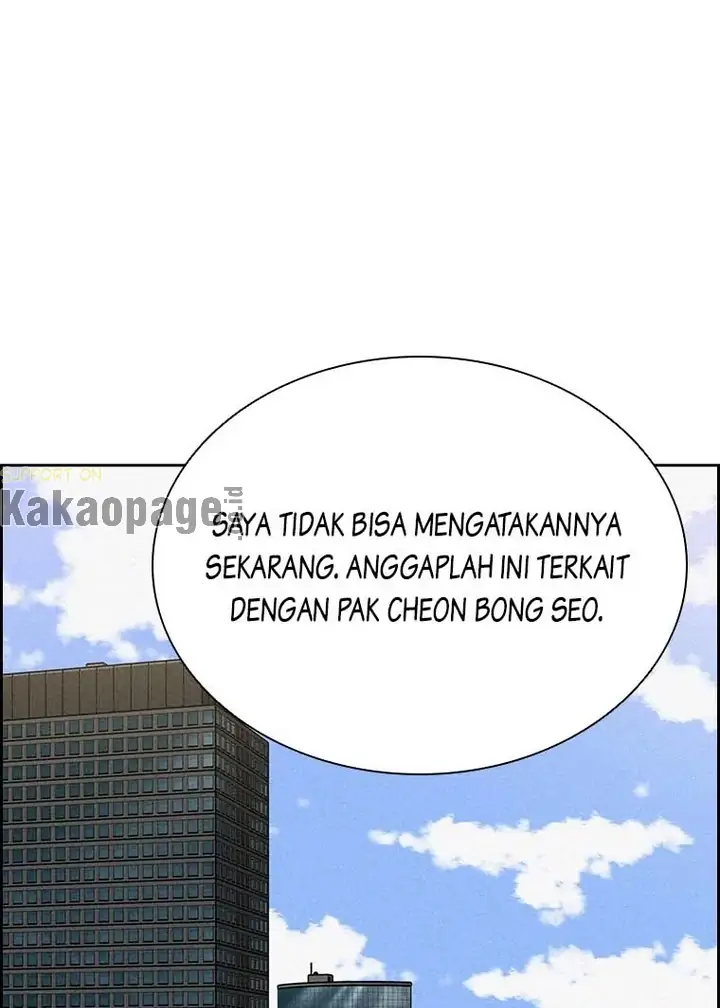 Read Lord of Money ID Manga Online
