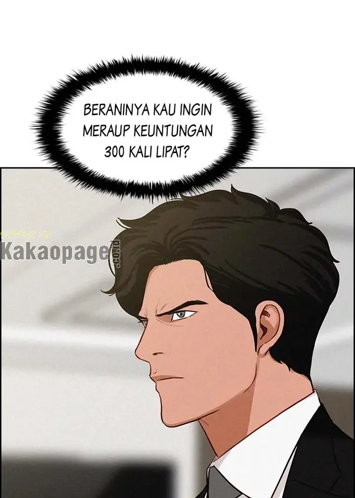 Read Lord of Money ID Manga Online