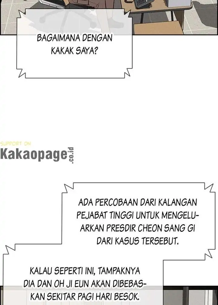 Read Lord of Money ID Manga Online