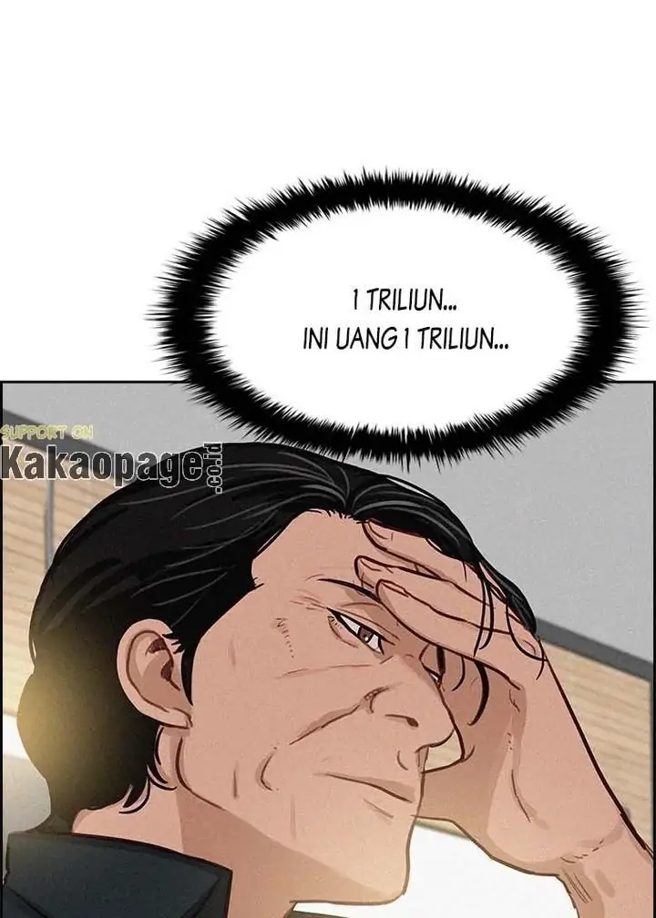 Read Lord of Money ID Manga Online