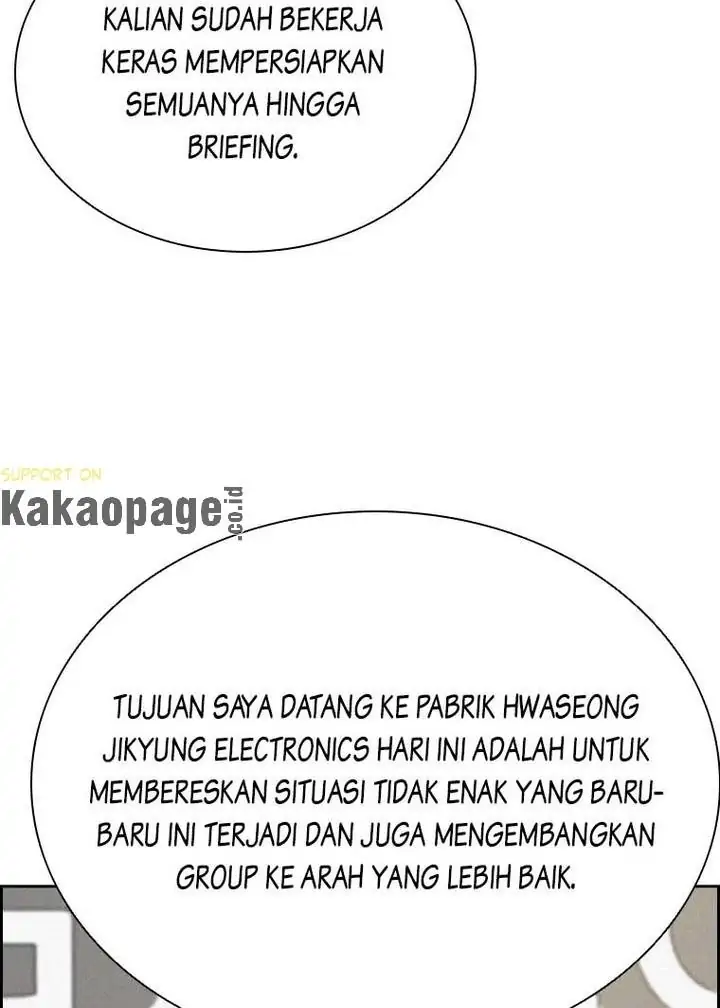 Read Lord of Money ID Manga Online