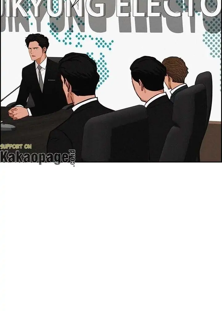 Read Lord of Money ID Manga Online