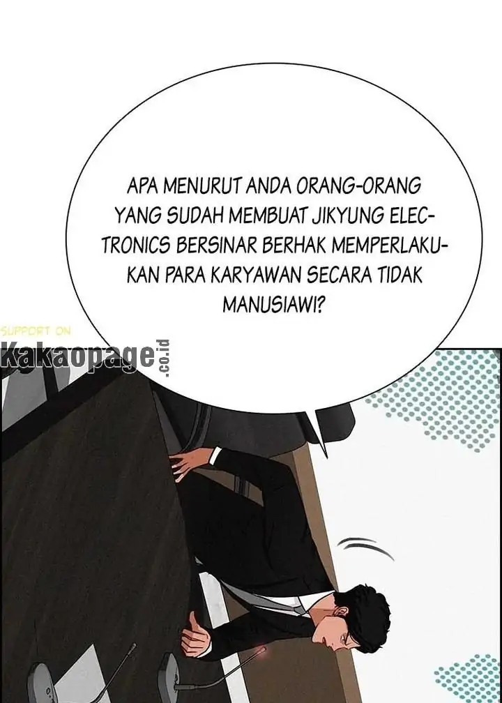 Read Lord of Money ID Manga Online