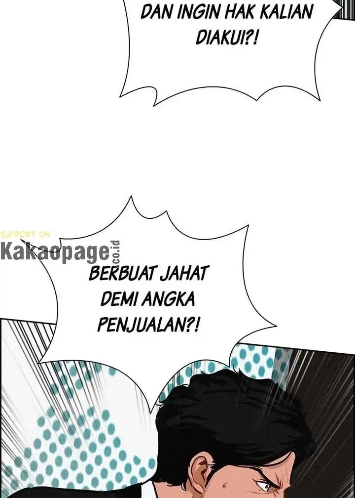 Read Lord of Money ID Manga Online