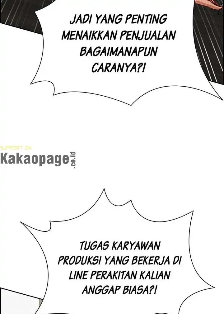Read Lord of Money ID Manga Online