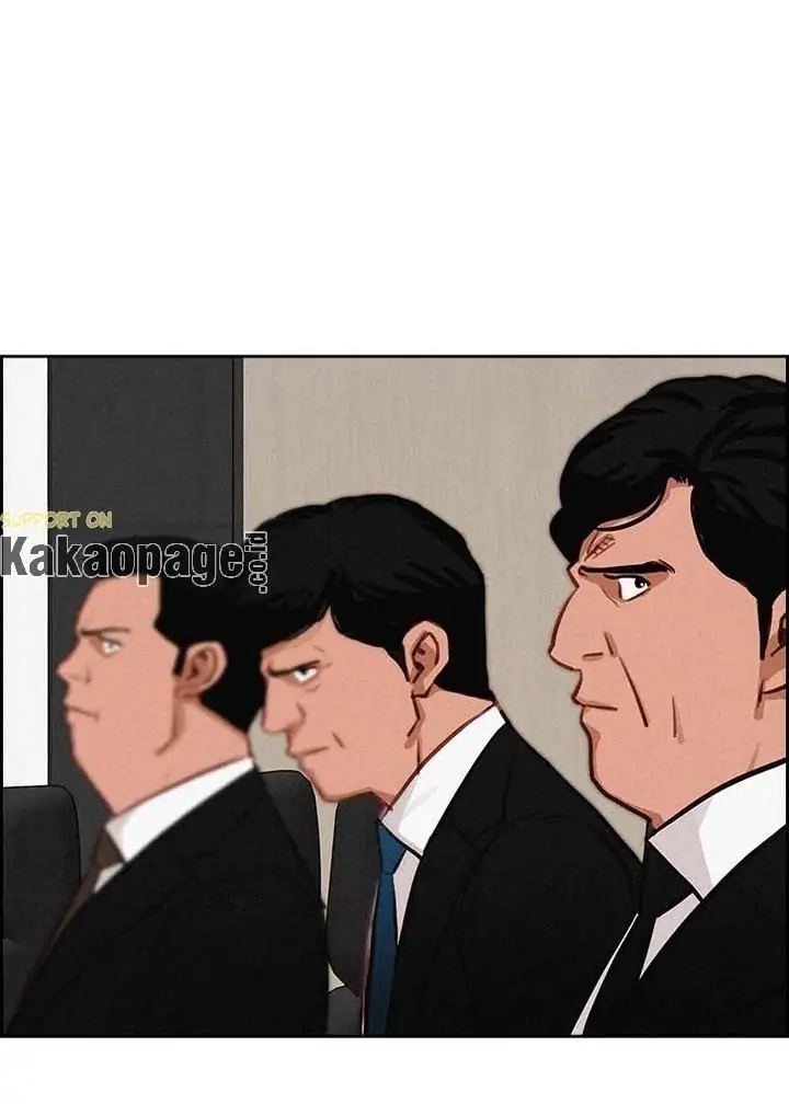 Read Lord of Money ID Manga Online