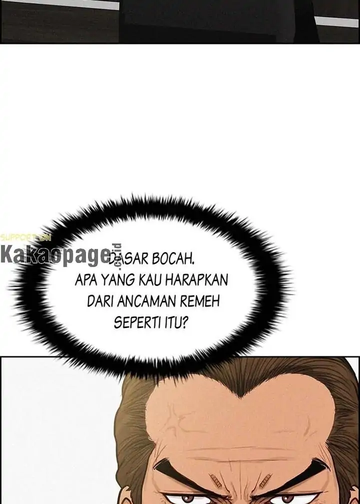 Read Lord of Money ID Manga Online