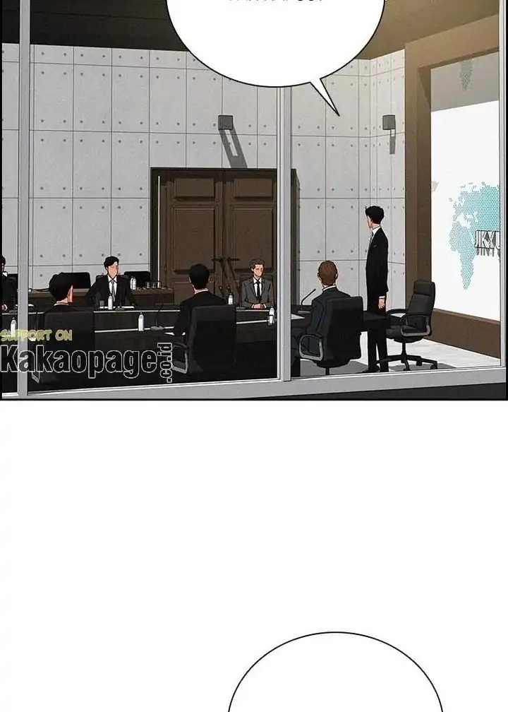 Read Lord of Money ID Manga Online