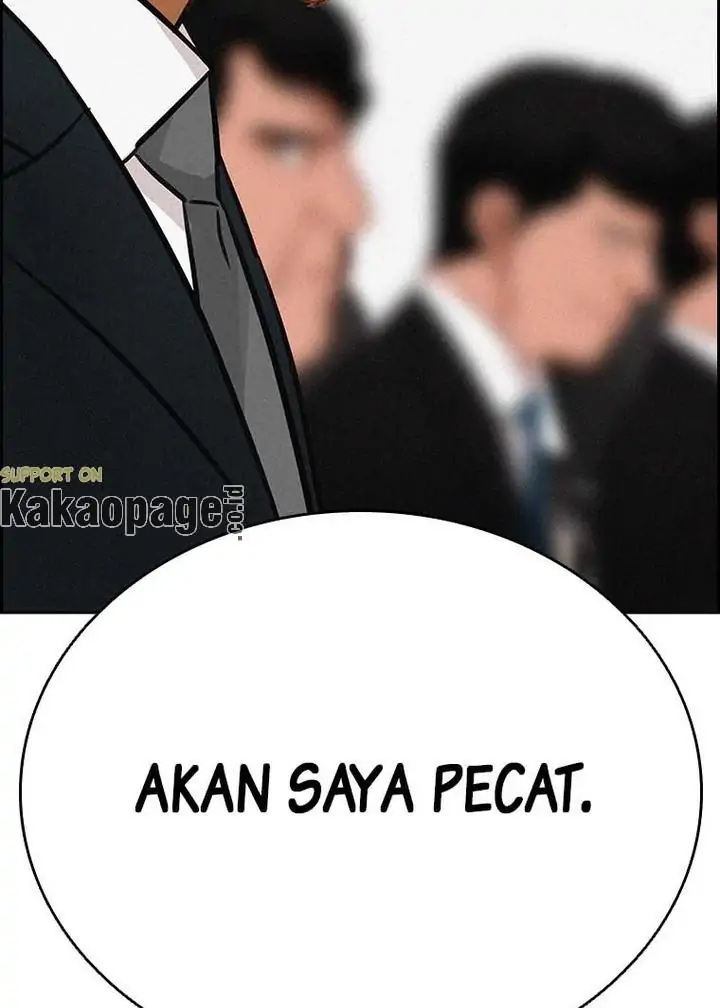 Read Lord of Money ID Manga Online