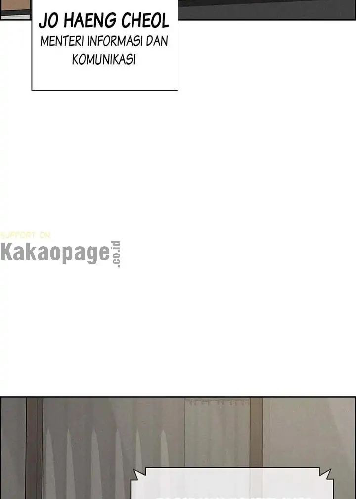 Read Lord of Money ID Manga Online