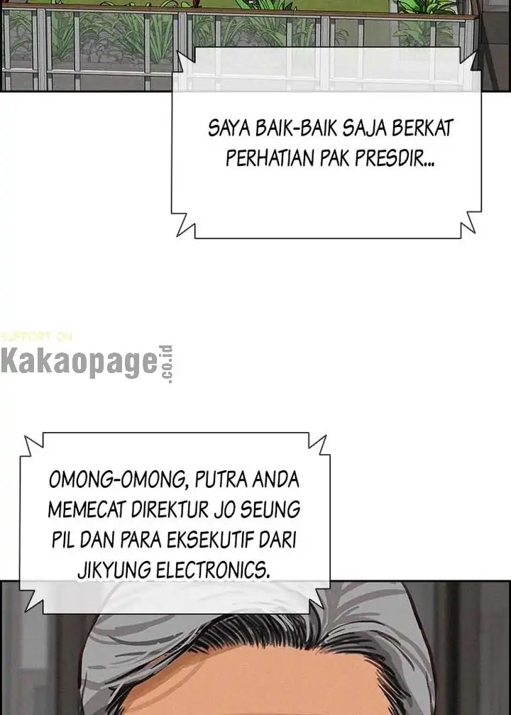 Read Lord of Money ID Manga Online