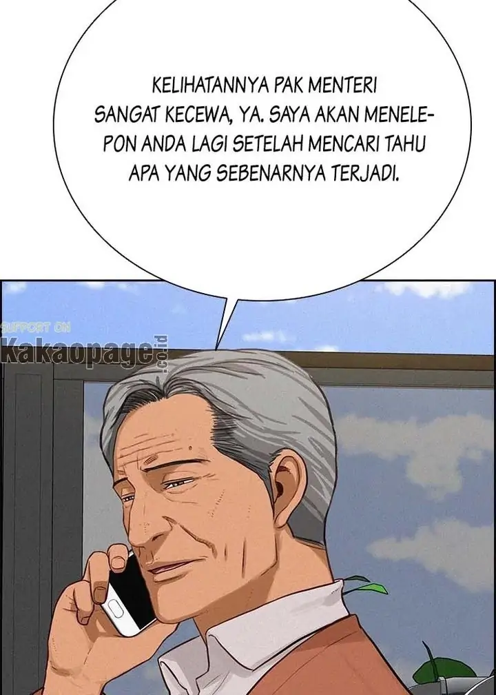 Read Lord of Money ID Manga Online