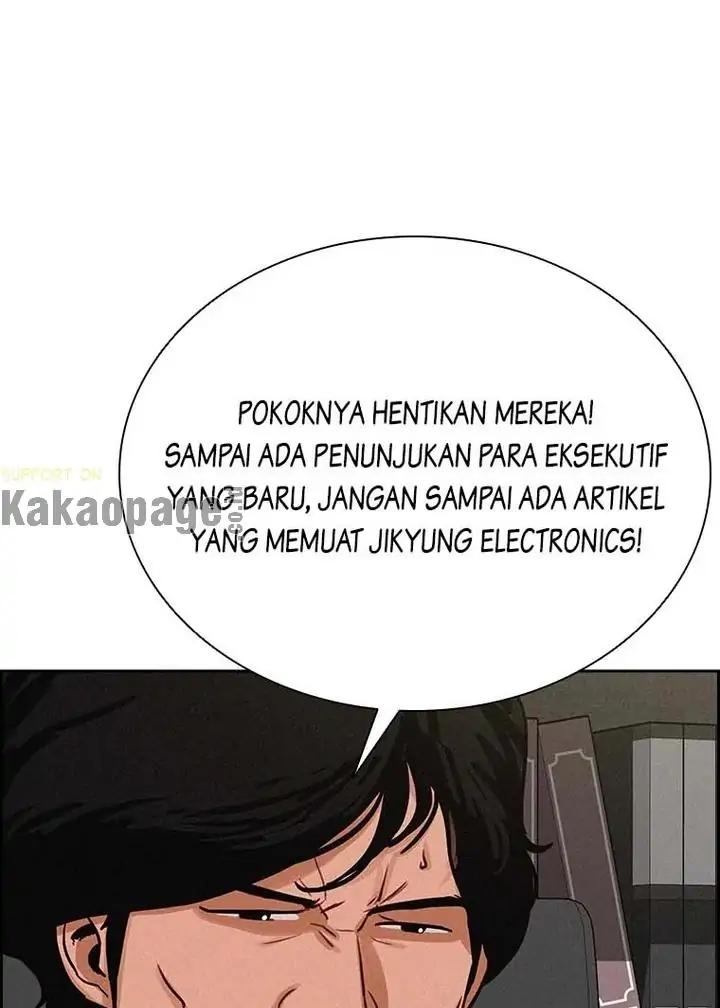 Read Lord of Money ID Manga Online