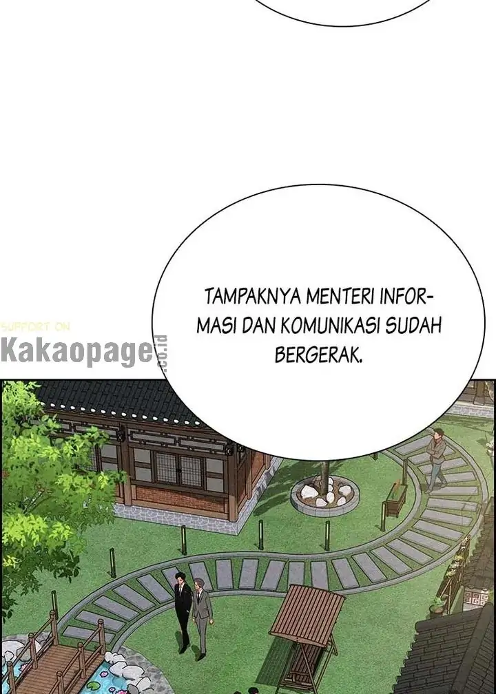 Read Lord of Money ID Manga Online