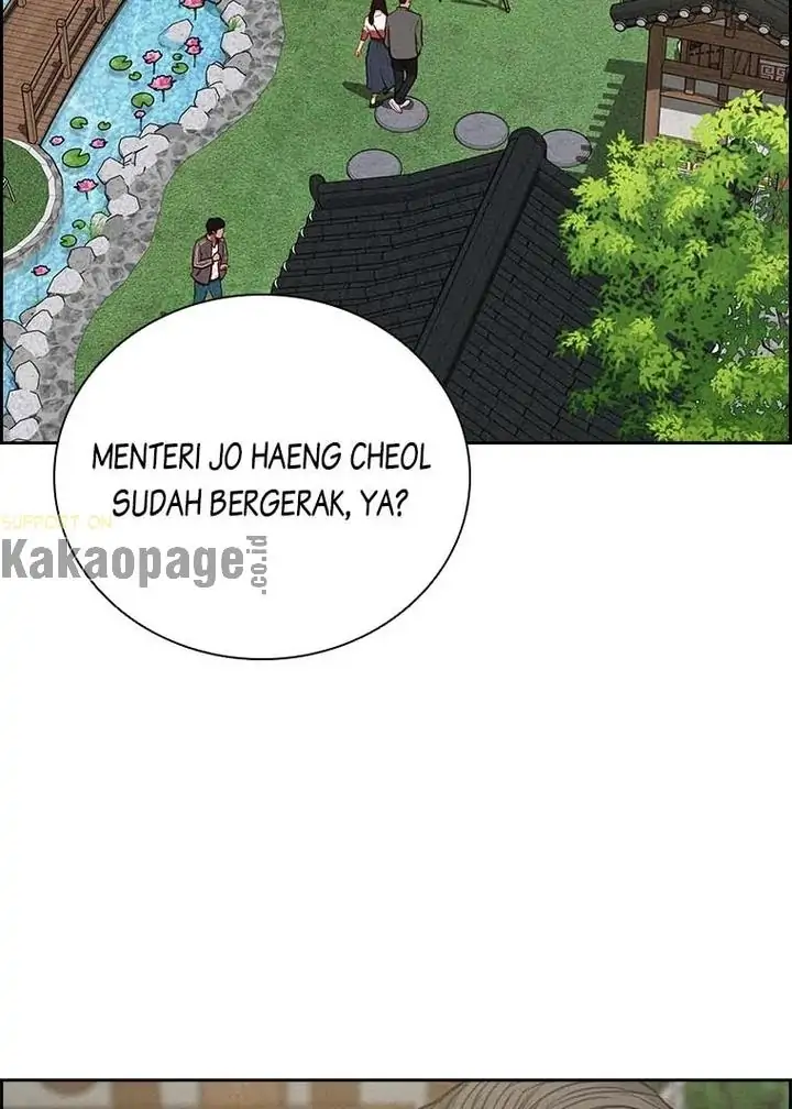Read Lord of Money ID Manga Online