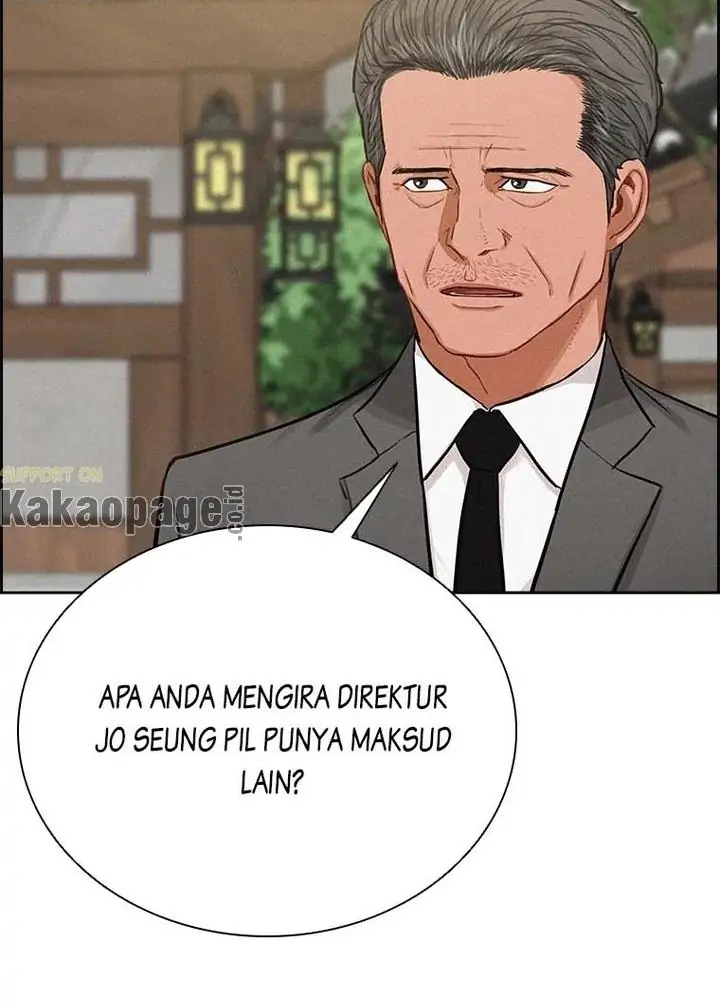 Read Lord of Money ID Manga Online