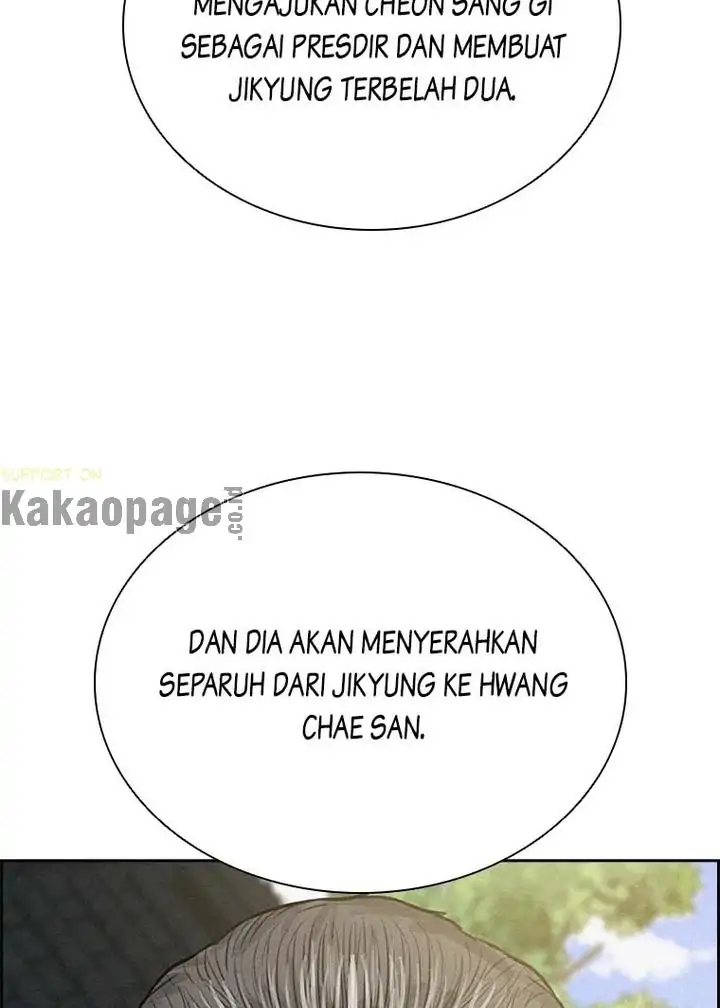 Read Lord of Money ID Manga Online