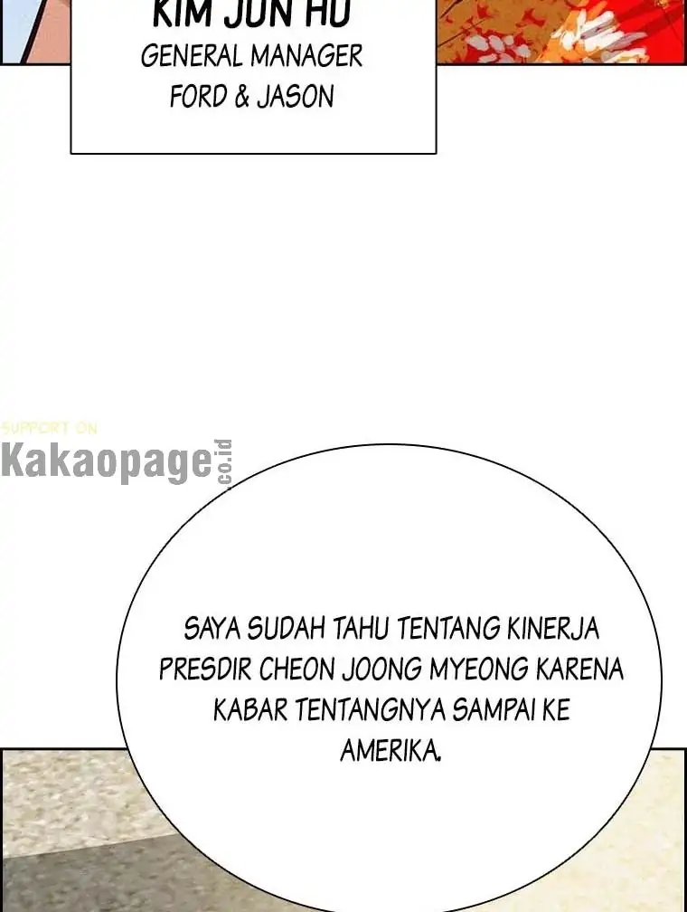 Read Lord of Money ID Manga Online