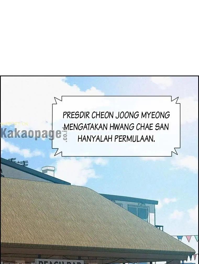 Read Lord of Money ID Manga Online