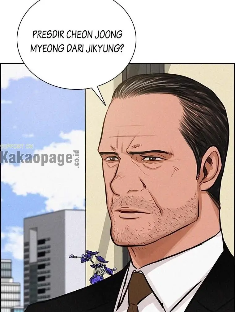 Read Lord of Money ID Manga Online