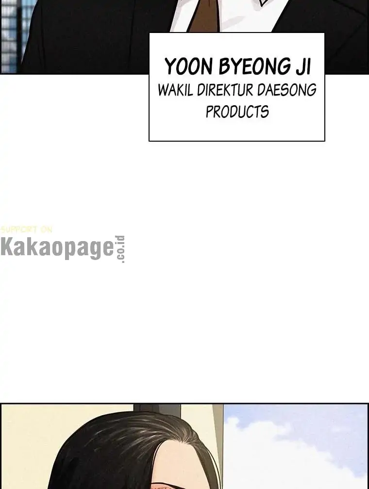 Read Lord of Money ID Manga Online