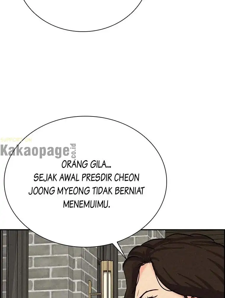 Read Lord of Money ID Manga Online